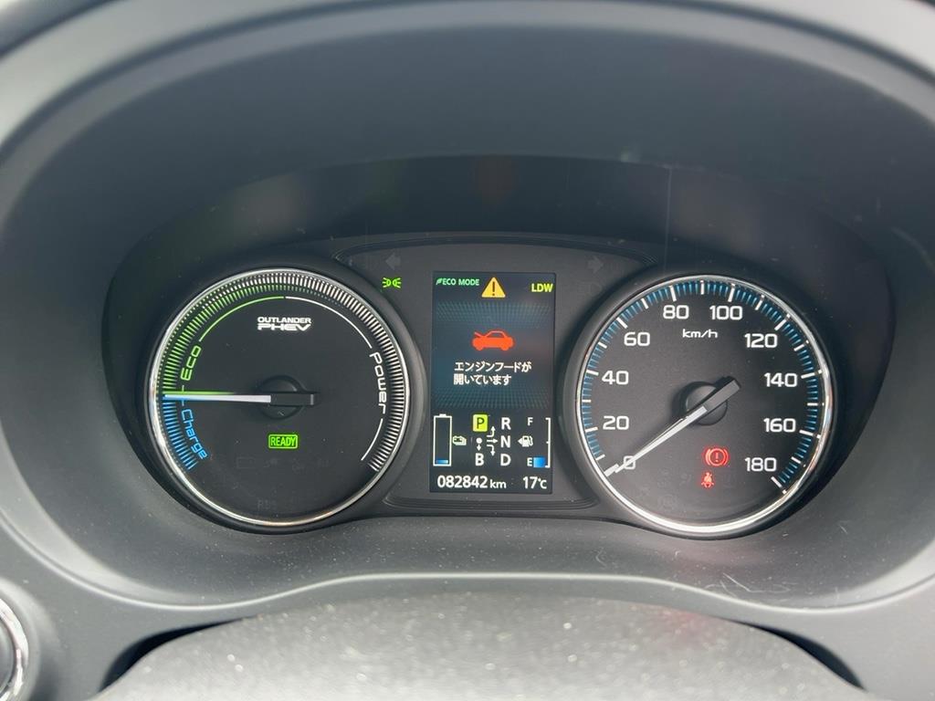 2015 Mitsubishi Outlander