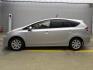 2020 Toyota Prius - Thumbnail