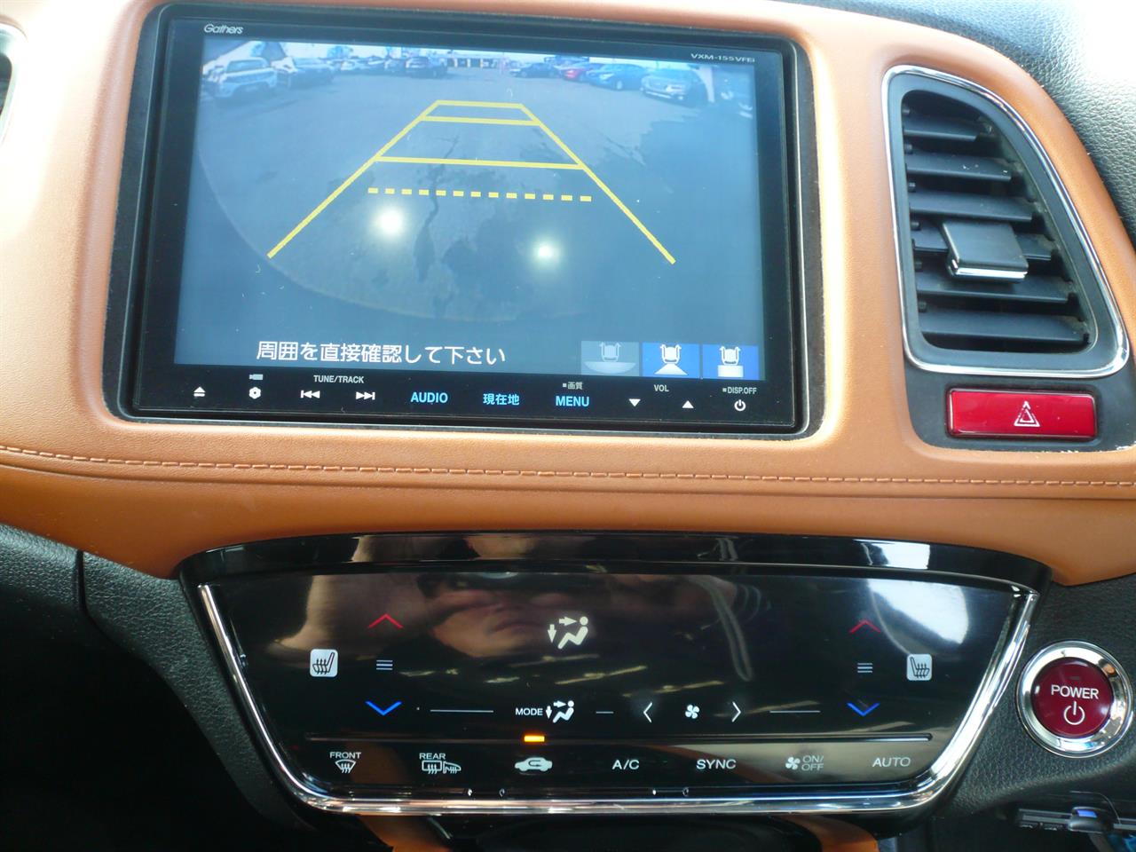 2015 Honda VEZEL