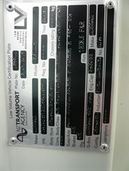 2004 Nissan Skyline - Thumbnail