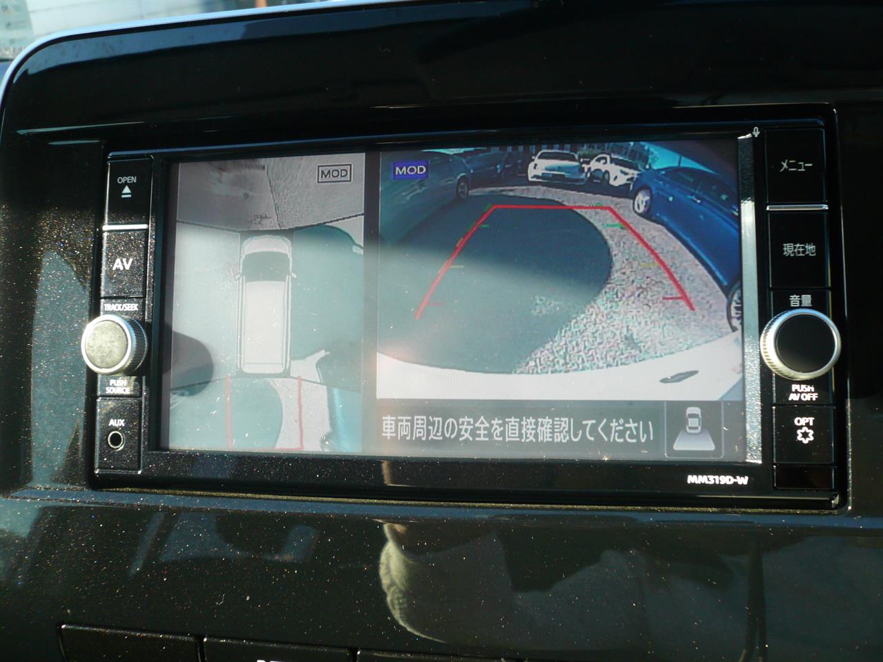 2020 Nissan SERENA