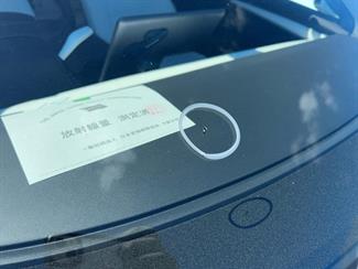 2021 Tesla Model 3 - Thumbnail