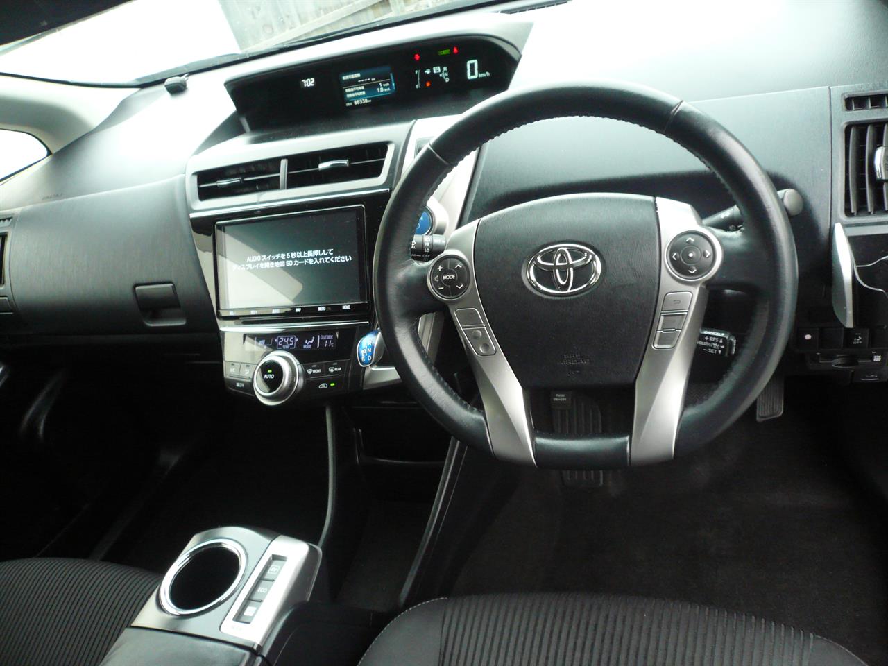 2020 Toyota Prius