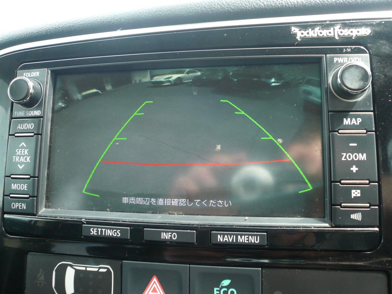 2013 Mitsubishi Outlander