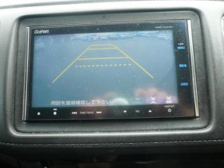 2014 Honda VEZEL - Thumbnail