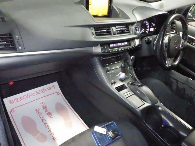 2012 Lexus CT200H