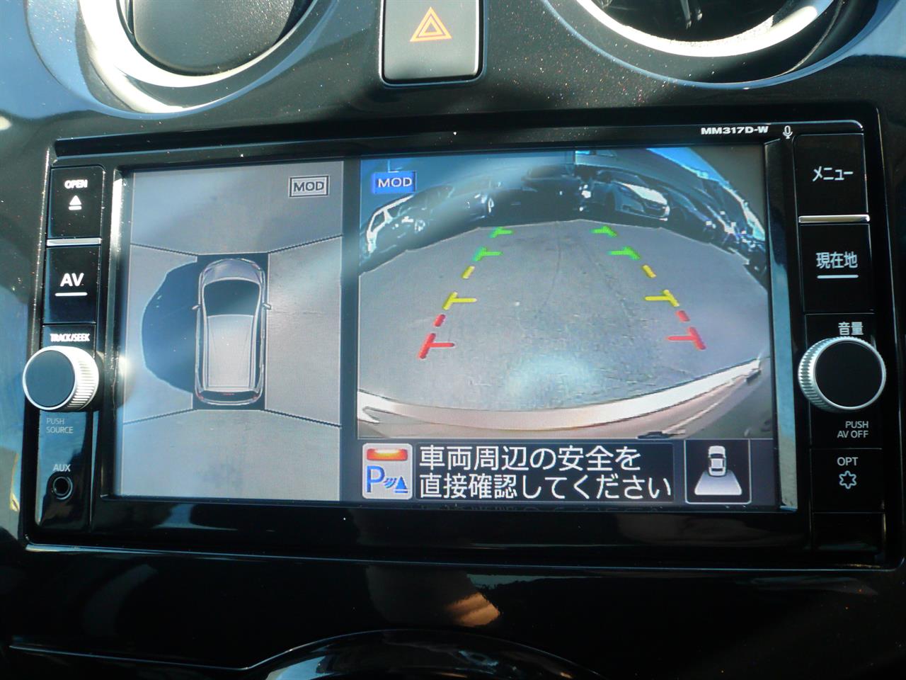 2017 Nissan Note