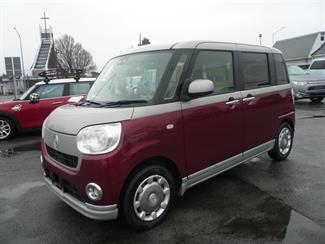 2017 Daihatsu Move