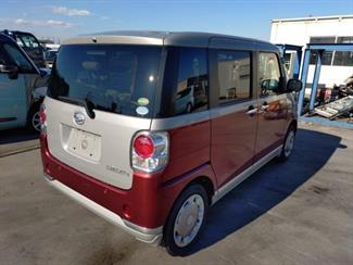 2017 Daihatsu Move - Thumbnail