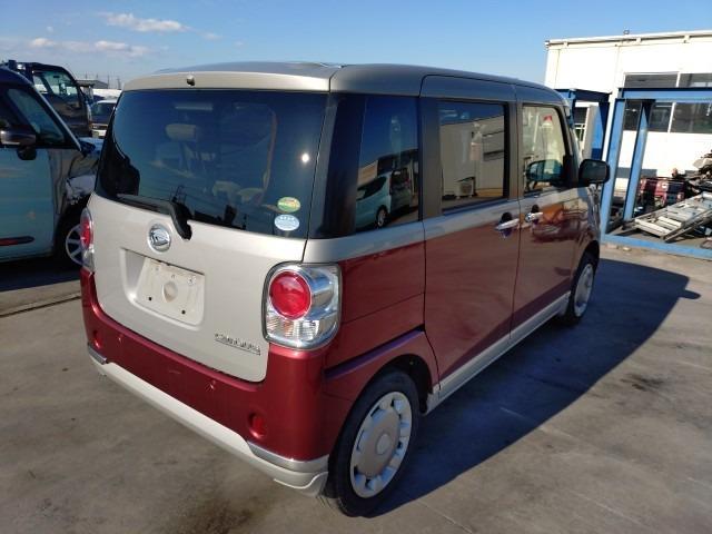 2017 Daihatsu Move