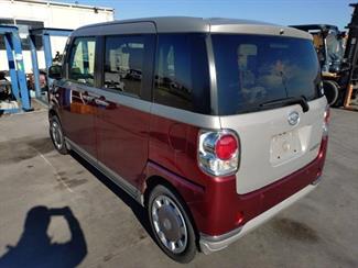 2017 Daihatsu Move - Thumbnail
