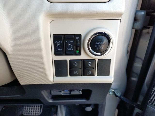 2017 Daihatsu Move