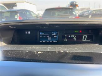 2015 Toyota Prius - Thumbnail