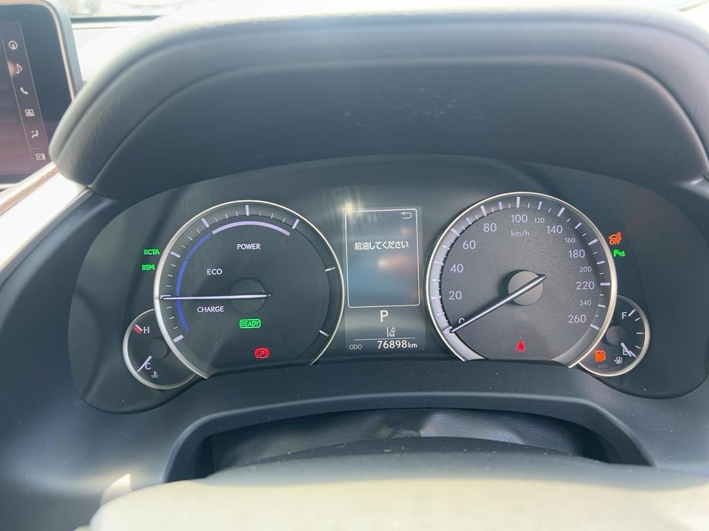 2016 Lexus RX 450H