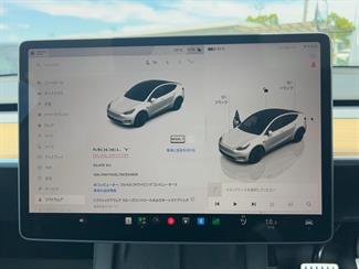 2022 Tesla Model Y - Thumbnail