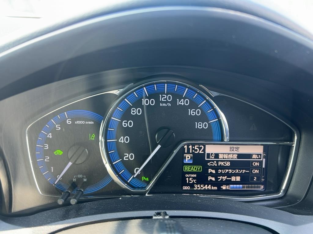 2017 Toyota Corolla Fielder