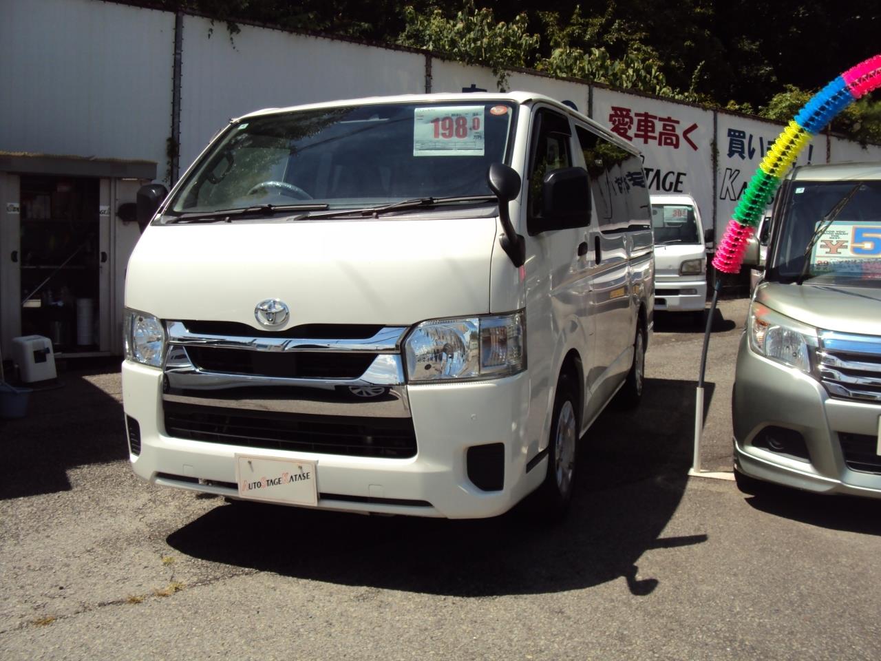 2021 Toyota Hiace