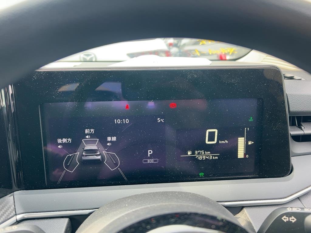 2022 Nissan Note e-power