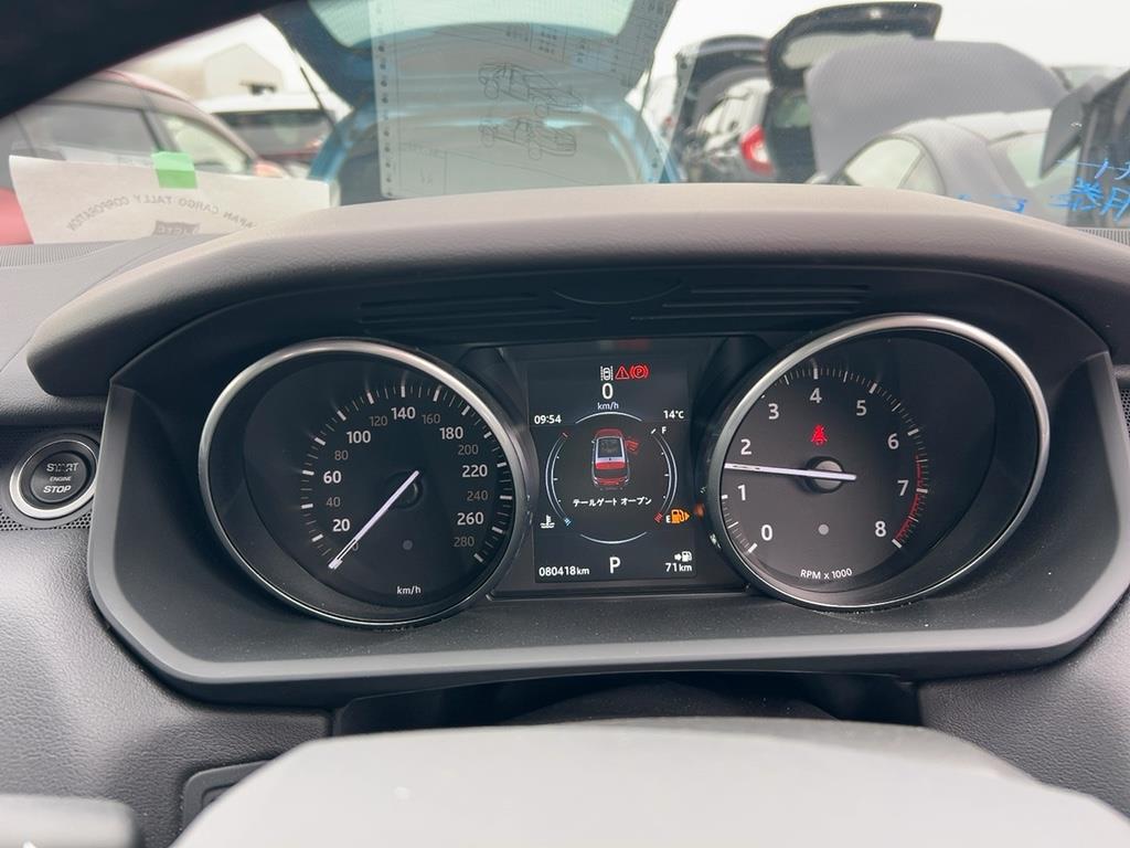 2017 Land Rover Range Rover Sport 4wd