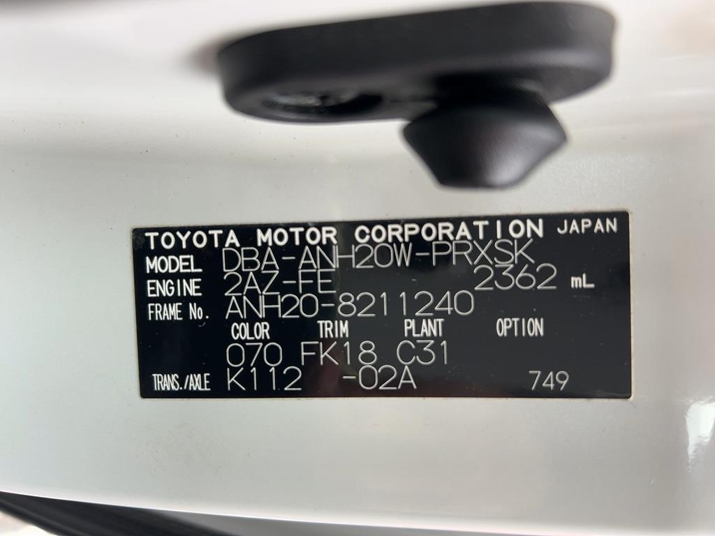 2012 Toyota Alphard