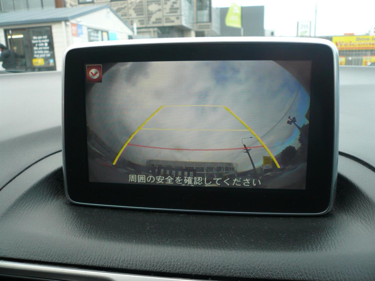 2014 Mazda Axela