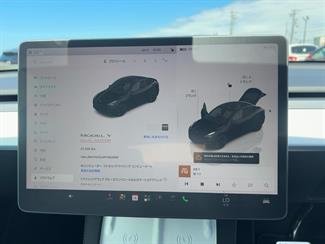 2023 Tesla Model Y - Thumbnail