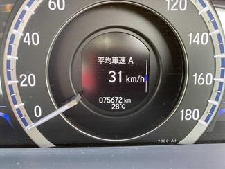 2014 Honda Accord - Thumbnail