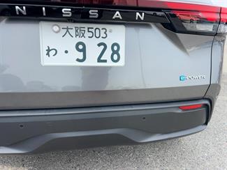 2021 Nissan Note e-power - Thumbnail