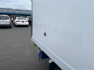 2020 Mitsubishi CANTER - Thumbnail