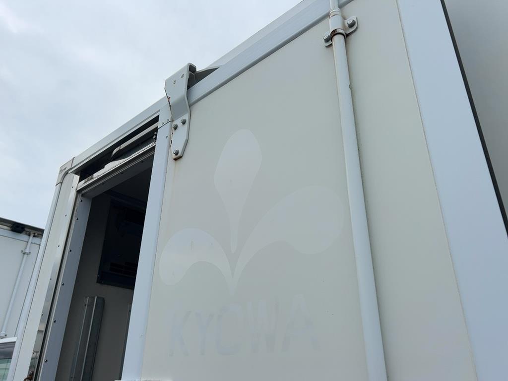 2020 Mitsubishi CANTER