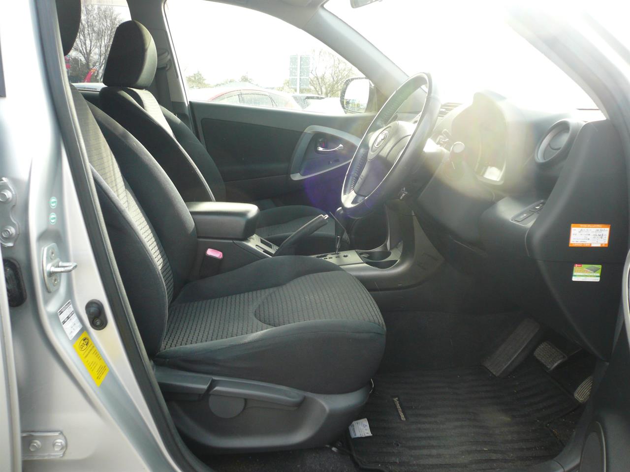 2008 Toyota VANGUARD