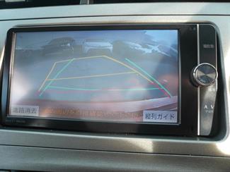 2014 Toyota Prius - Thumbnail