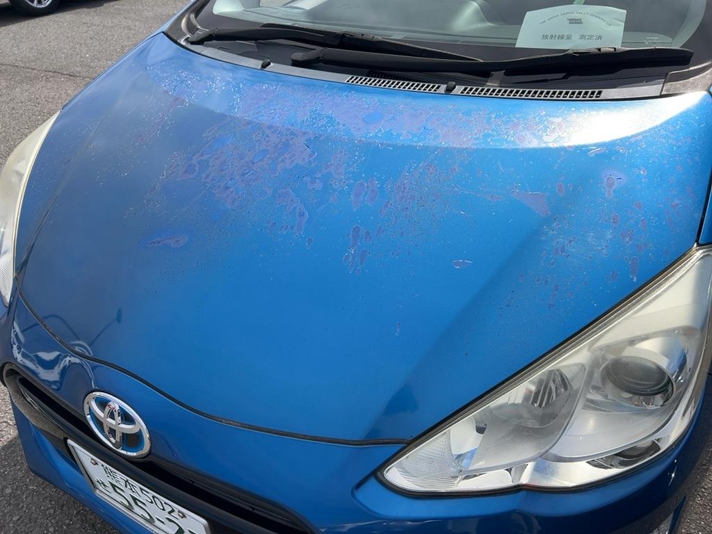 2015 Toyota Aqua