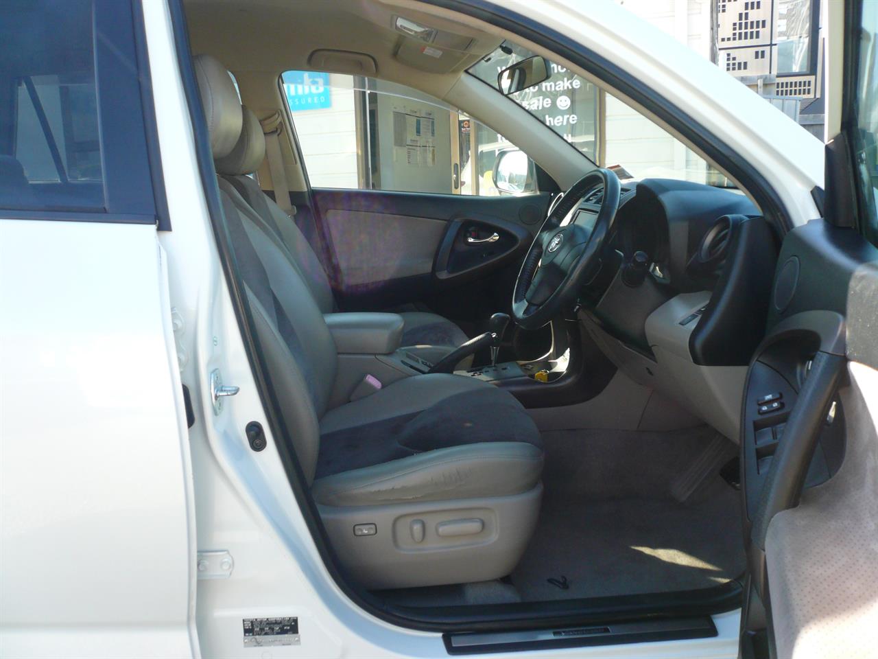 2007 Toyota VANGUARD