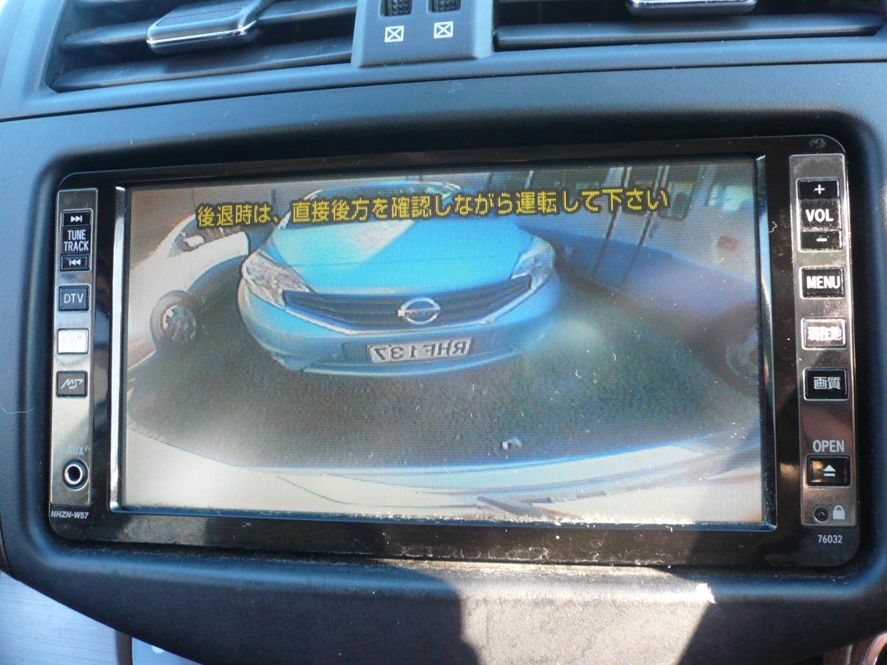 2007 Toyota VANGUARD